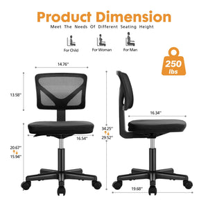 Armless Mesh Office Chair Low Back Adjustable Height Swivel Computer Chair