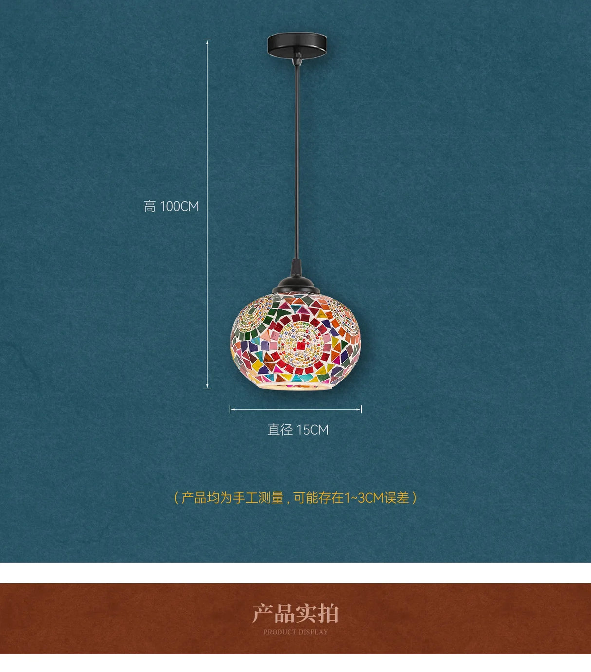 Bohemian Mosaic Pendant Light European Bar Dining Bedroom Hanging Lamp