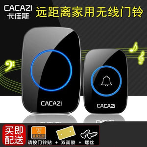 Wireless Waterproof Doorbell 300M Range Battery Operated 36 Chimes