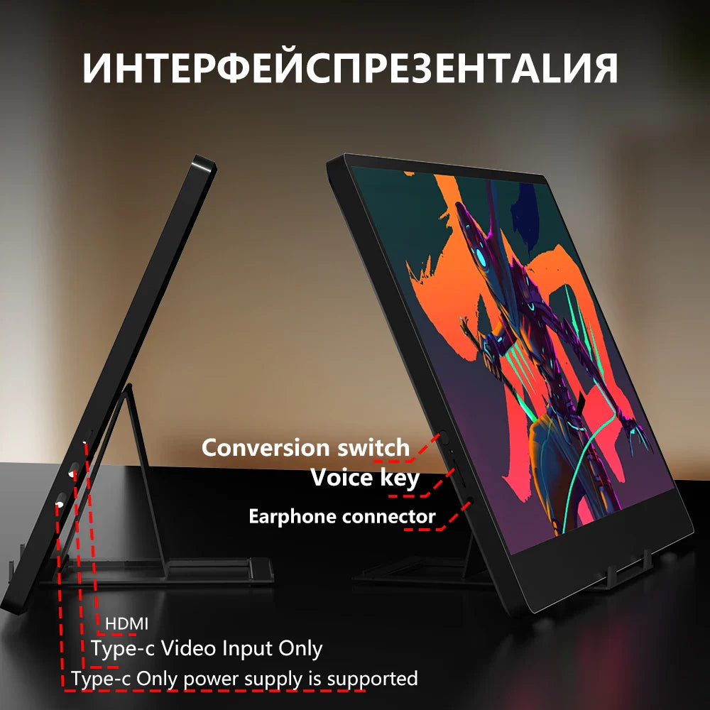 14" Portable Monitor 1366x768 TN 60Hz 3ms Response 250cd/㎡ MUCAI N140-S36