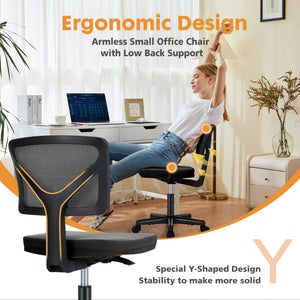 Armless Mesh Office Chair Low Back Adjustable Height Swivel Computer Chair