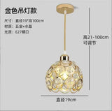 20cm Iron Art Ceiling Lamp European Style Indoor E27 Romantic Ambient Light