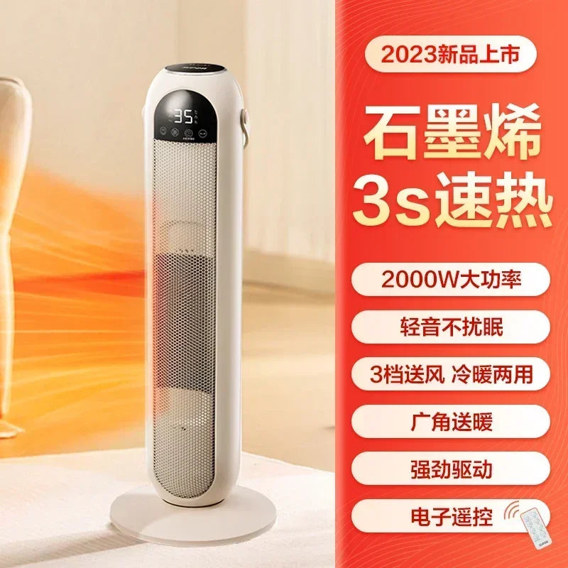 220V Electric Fan Heater Energy Saving Fast Heating for Bedroom Living Room Home