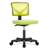 Armless Mesh Office Chair Low Back Adjustable Height Swivel Computer Chair