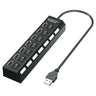 7 Port USB Hub with Switch Powered USB Splitter for PC Laptop MacBook