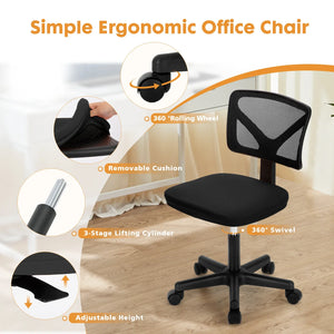 Armless Mesh Office Chair Low Back Adjustable Height Swivel Computer Chair