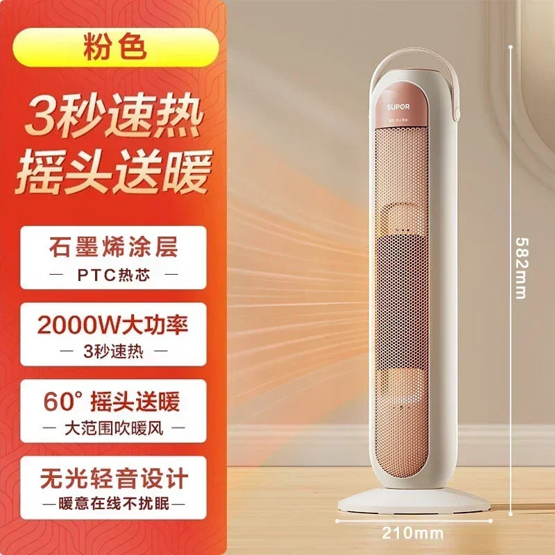 220V Electric Fan Heater Energy Saving Fast Heating for Bedroom Living Room Home