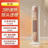220V Electric Fan Heater Energy Saving Fast Heating for Bedroom Living Room Home