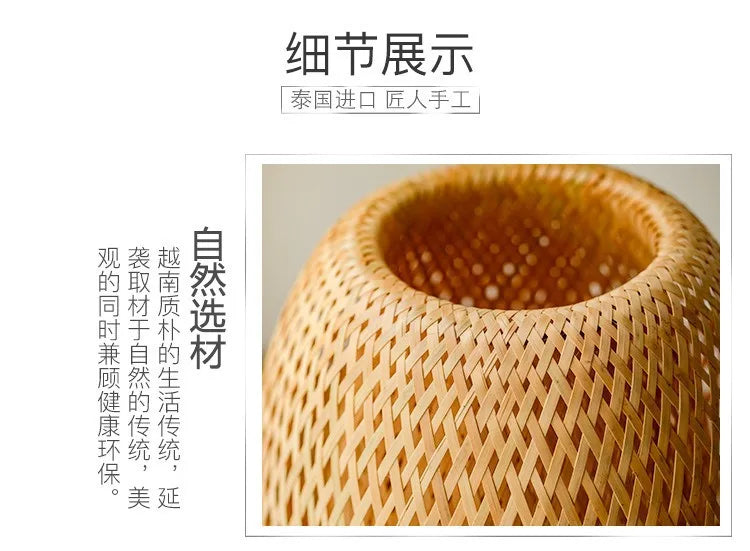 Natural Bamboo Rattan Table Lamp Hand-Woven Bedside Lamp for Bedroom & Living Room
