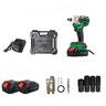 380Nm 21V Brushless Cordless Electric Wrench High Torque Impact Tool