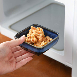 Stern Square Dipping Bowls Set of 4