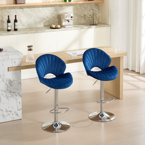 Bar Stools Set of 2 - Adjustable Barstools with Back and Footrest