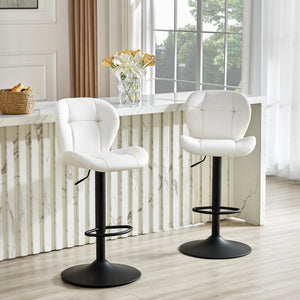 Set of 2 Height Adjustable Bar Stools