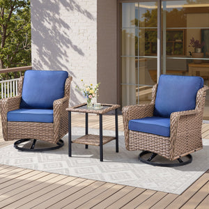 2-Person Outdoor Wicker Swivel Rocker Seating Group