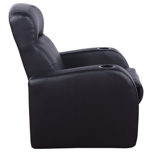 Franky - 7 Piece Seater Home Theater Set, Reclining Chairs & Storage Consoles - Black