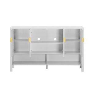 U_STYLE 55.1'' Storage Sideboard with 4-Doors