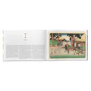 Hiroshige & Eisen. The Sixty-Nine Stations along the Kisokaido (German, French, English)