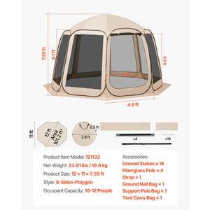 12 x 11 ft Screen House Tent