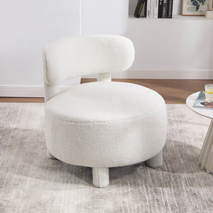 Teddy Fabric Armless Accent Chair