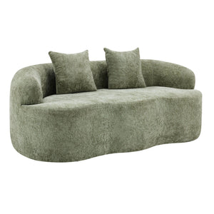 Curved Loveseat Sofa With Round Armrest