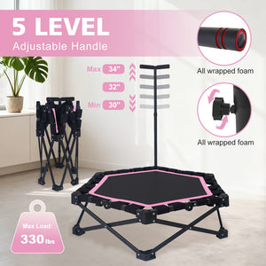 42" Foldable Mini Trampoline with Adjustable T-Bar