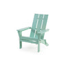 Aurascape - Outdoor Comfort Foldable Adirondack Chair