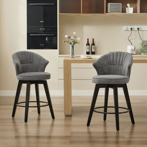 Wing Back Swivel Bar Stools (Set of 2)