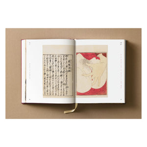 Hokusai. Shunga (German, French, English)