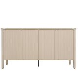 Sideboard Buffet Cabinet with 4 Doors and Adjustable Shelves