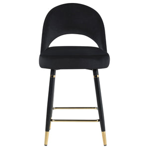 Open Back Counter Height Stools (Set of 2)