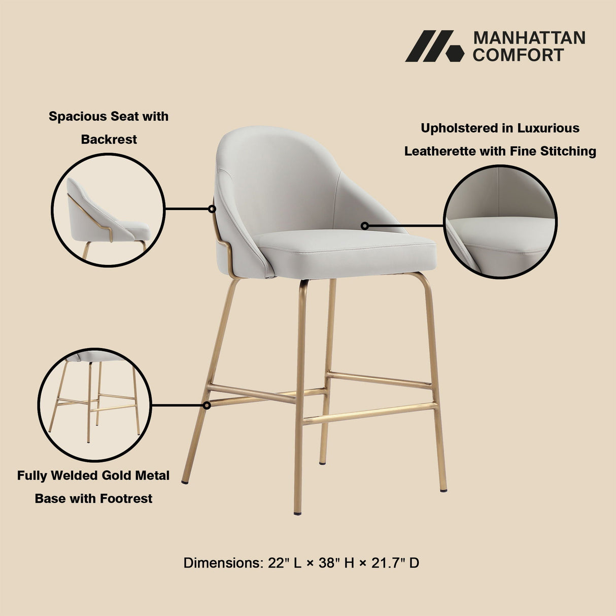 Gracie - Counter Stool