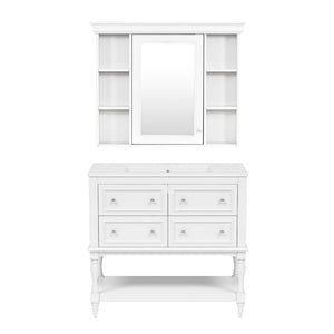 Bathroom Vanity With Medicine Cabinet, Storage Cabinet With 4 Drawers, Adjustable Shelf Mirror