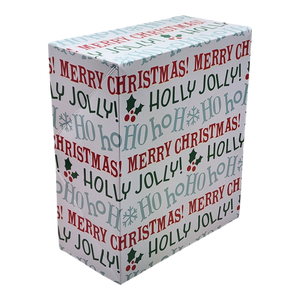 Giftware Gift Box - set of 2 - Holiday Greetings