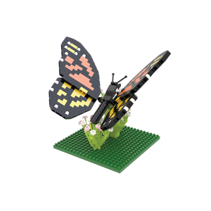 Mini Building Blocks - Butterfly