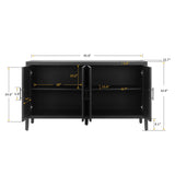 Arcanine 60" Sideboard with 4 Doors and Adjustable Shelves - Buffets & Sideboards