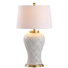 Arthur ceramic led table lamp - Tuesday Morning - Table Lamps