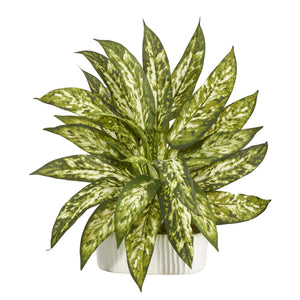 13” Aglonema Artificial Plant in White Planter