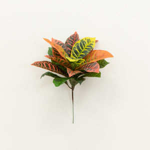 17” Garden Croton Artificial Plant (Real Touch) (Set of 6)