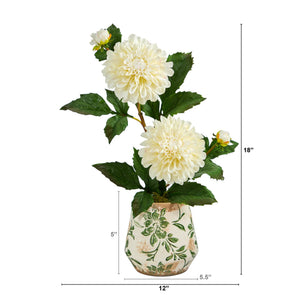 18” Dahlia Artificial Arrangement in Floral Vase