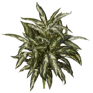 30” Aglonema Artificial Plant (Set of 3)