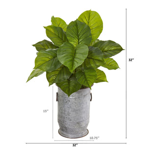 32” Large Philodendron Artificial Plant in Vintage Metal Planter (Real Touch)