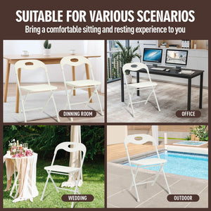 Folding Chairs, Stackable & Waterproof (Set of 4) - White