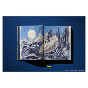 Lucas Museum of Narrative Art (English)