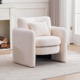 Rosewick Rounded Corner Cozy Modern Accent Chair