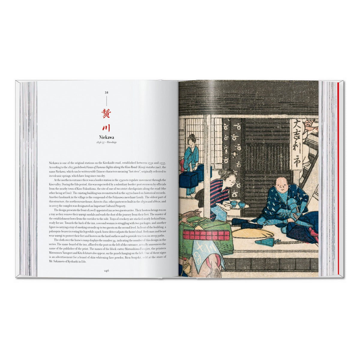 Hiroshige & Eisen. The Sixty-Nine Stations along the Kisokaido. 40th Ed. (German, French, English)