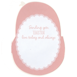 Chick in Egg Easter Card