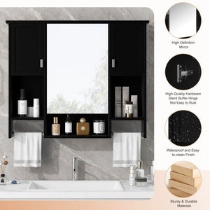 Wall Mounted Bathroom Storage Cabinet With Mirror, Medicine Cabinet With Towel Bar