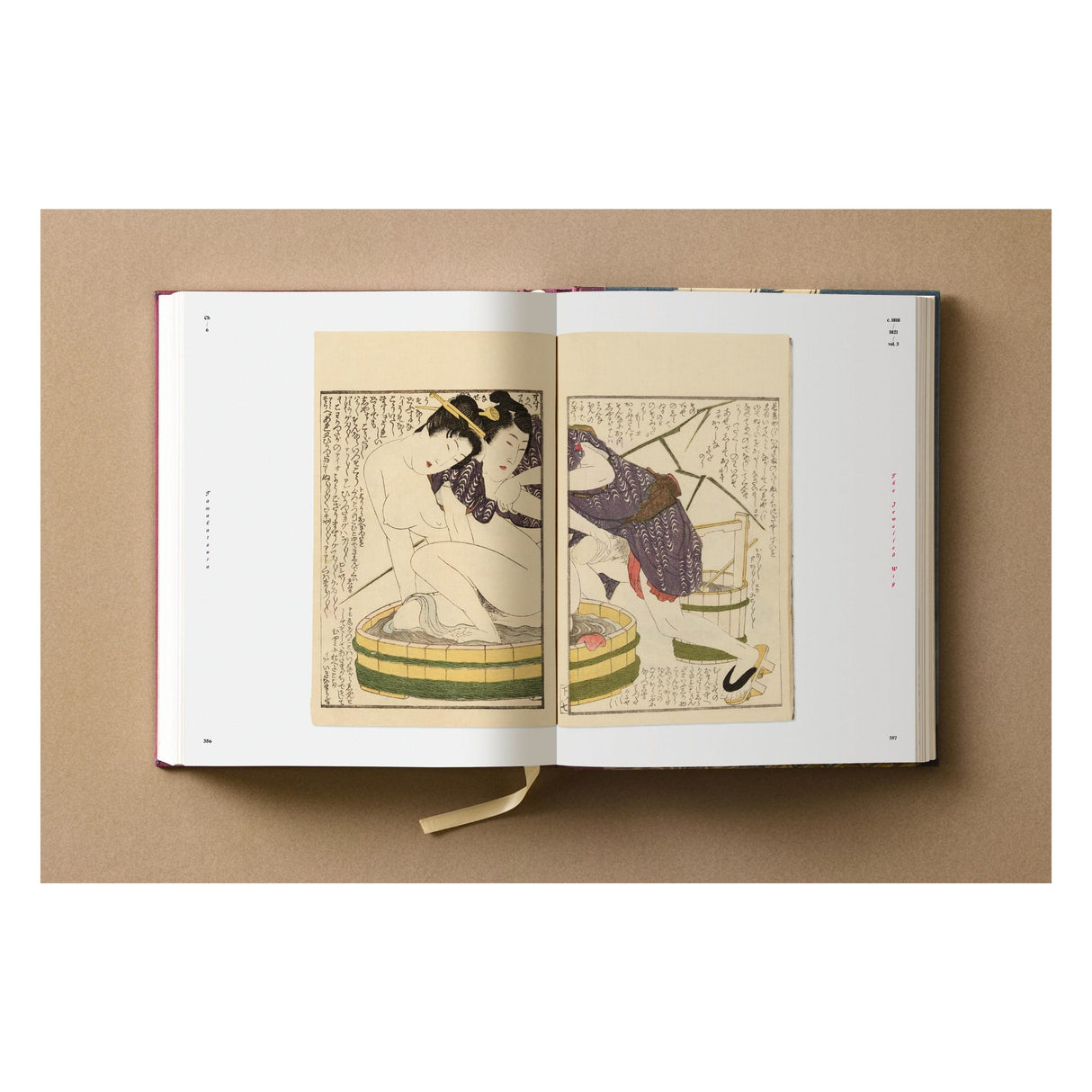 Hokusai. Shunga (German, French, English)