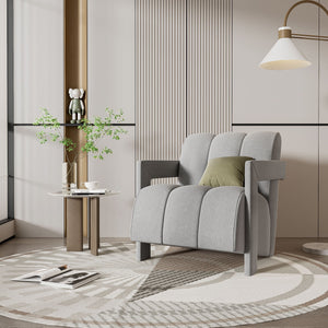 Modern Minimalist Leisure Armchair With L Shaped Armrests