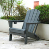 Folding adirondack chair with dual cup holders